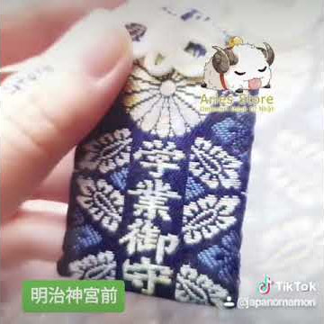 Omamori thật trông như thế nào?