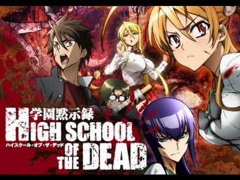 AniMitch High School Of The Dead Anime Review 