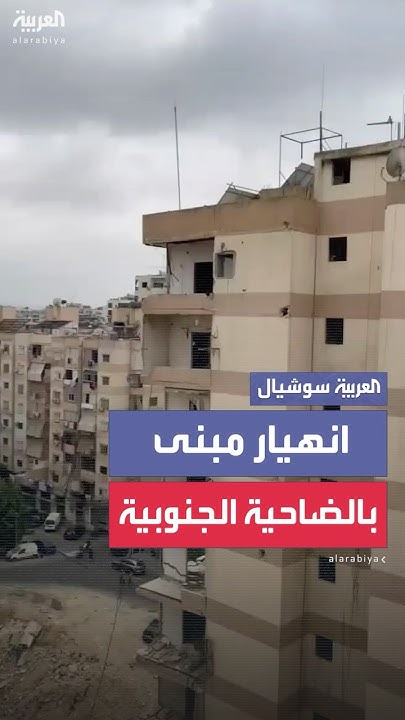         
 - نشر قبل 8 دقيقة