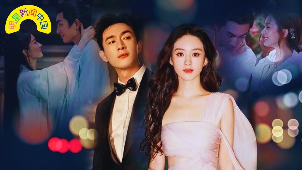 Линь Гэнсинь раскрыл внутреннюю историю своих отношений, Чжао Лиин его «возлюбленная»? После