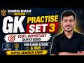 100% Important GK Questions | Sainik School & RMS GK Practice Set