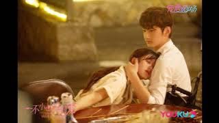 Picking Up Your Rainy Day Lyrics, Please Feel at Ease Mr. Ling OST