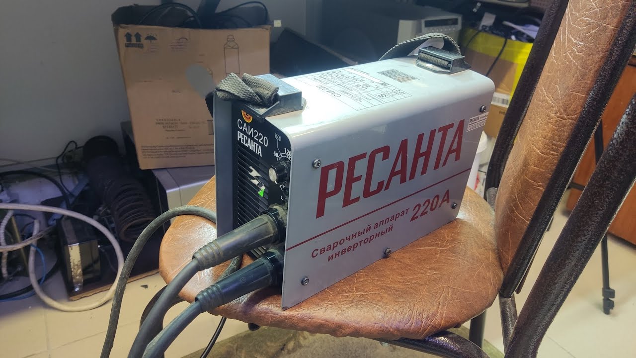 Ресанта 220А. Простой типичный ремонт свежих косячных аппаратов. КБР г ...