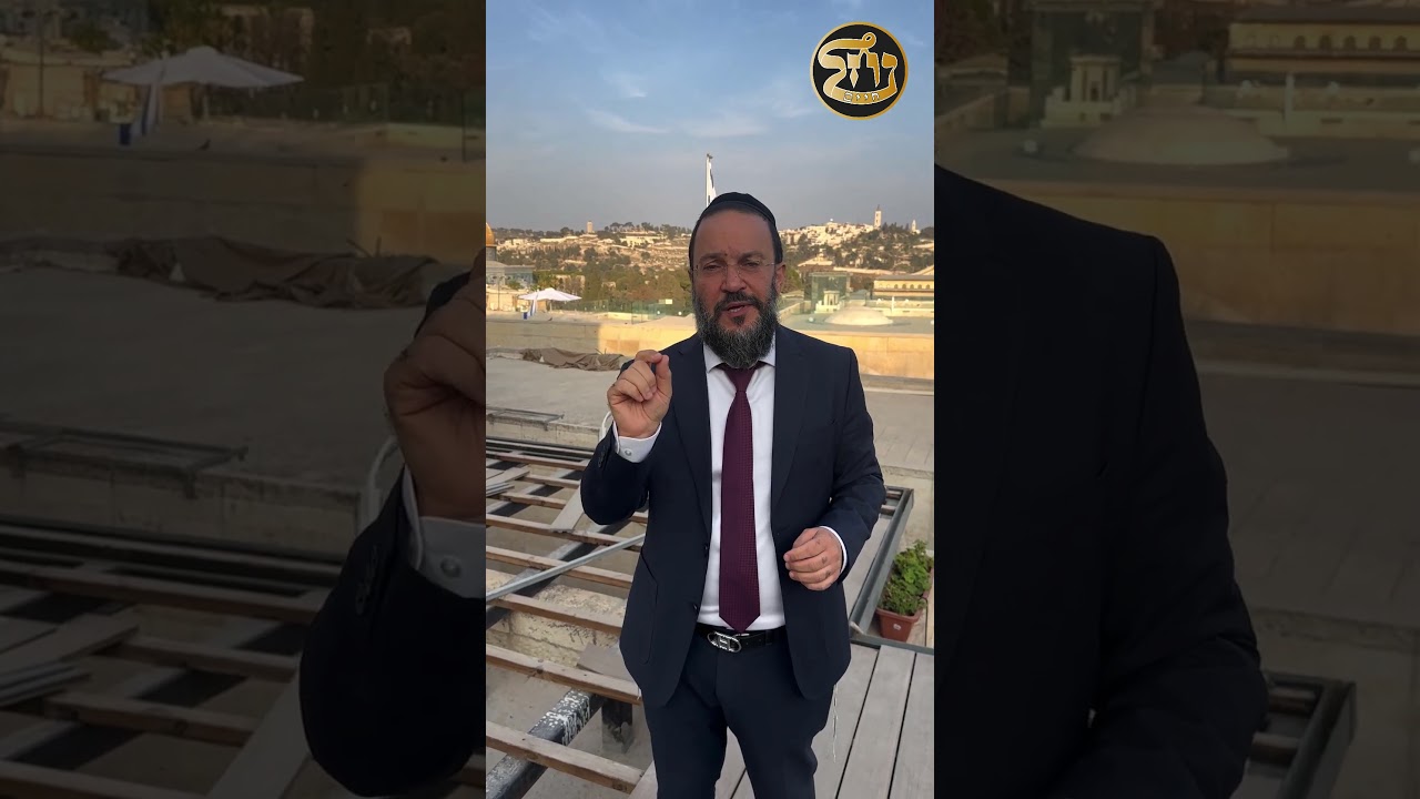 🔥 #HAYESARAH - Qu'est-ce qui t'intéresse dans la vie ? La minute #paracha avec Rav Dagani Cohen
