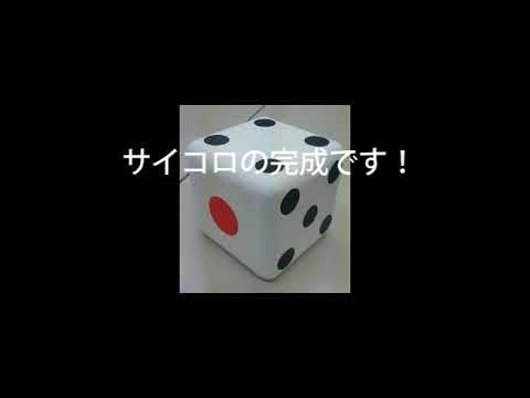 【Vol 1】発泡スチロールの加工もやってます！【旭合同】