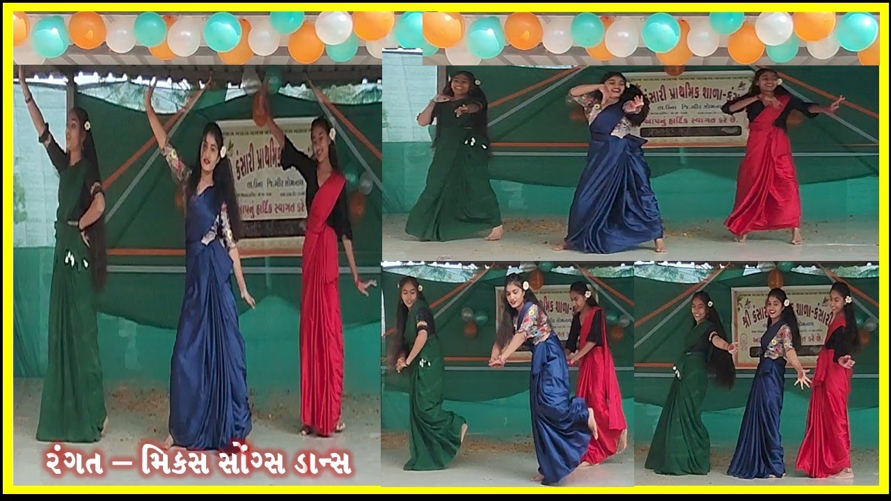 Rangat | Mix song dance performance girls | school dance | 26 january ...