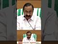 നിലവിലെ വൈദ്യുതി പ്രതിസന്ധിക്ക് കാരണമെന്ത്?; മുഖ്യമന്ത്രിയുടെ വിശദീകരണം ഇങ്ങനെ