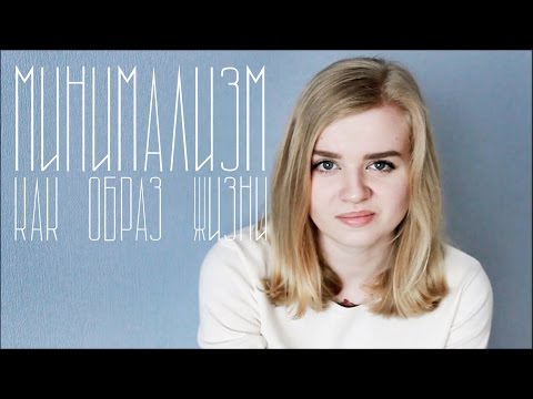МИНИМАЛИЗМ // pure julia