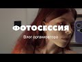 вам это нужно- ЕСЛИ ВЫ В ПЕТЕРБУРГЕ 📸❄️фотограф в спб, стать моделью с 0