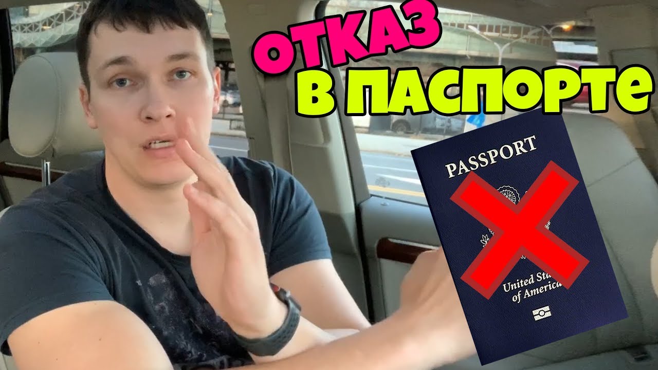 Отказ от личного авто