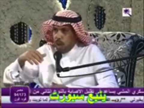 سعد الهلولي قصيدة الفقر ماهو عيب