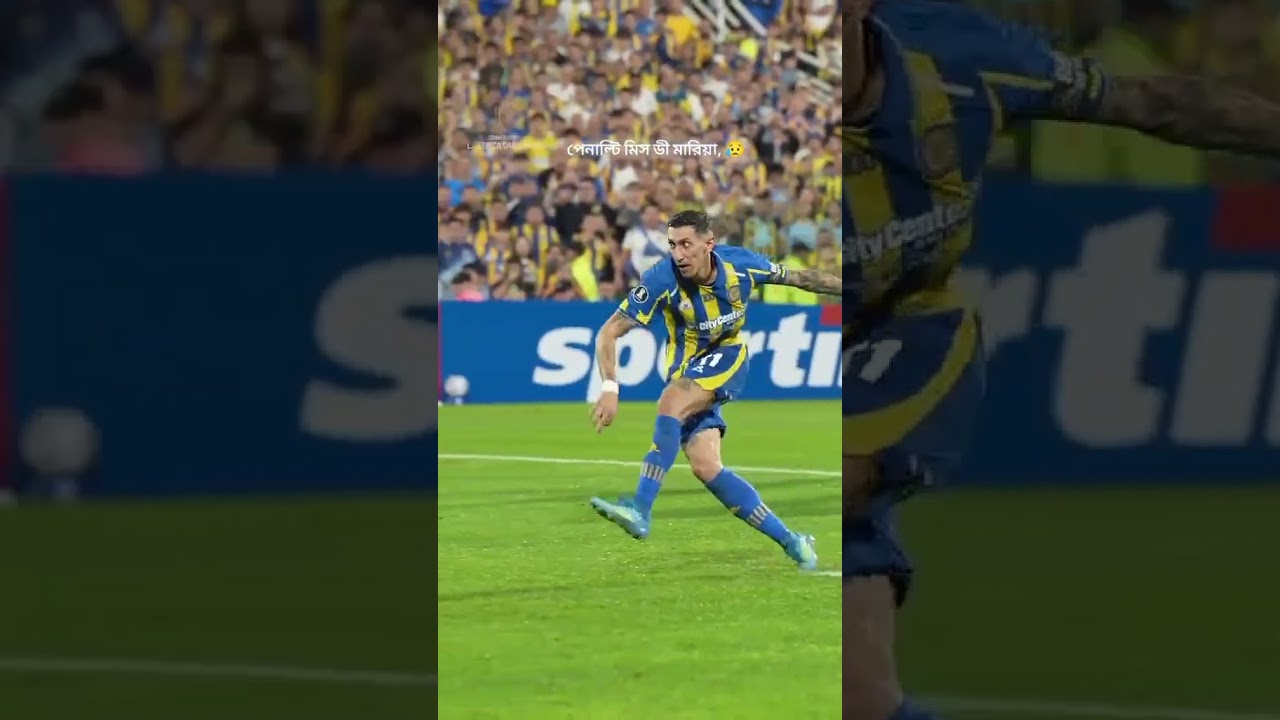 1.9.milions dan.💥 #dimaria #football #messi #argentina #vairalvideo #foryou #vairal