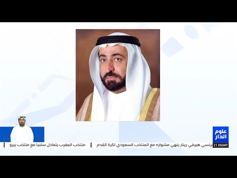 حاكم الشارقة يهنئ هزاع بن زايد وطحنون بن زايد بمناسبة تعيينهما نائبين لحاكم أبوظبي