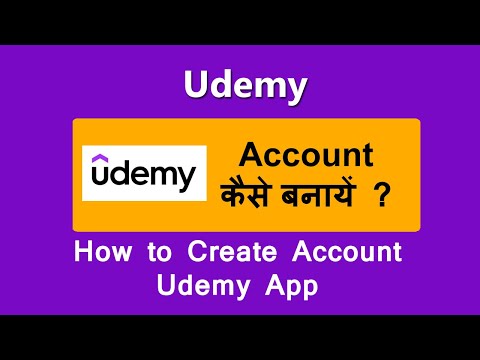 udemy account kaise banaye | How to create Udemy Course Account