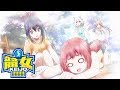 Keijo!!!!!!!! - Ending | Fantas/Hip Girlfriends!