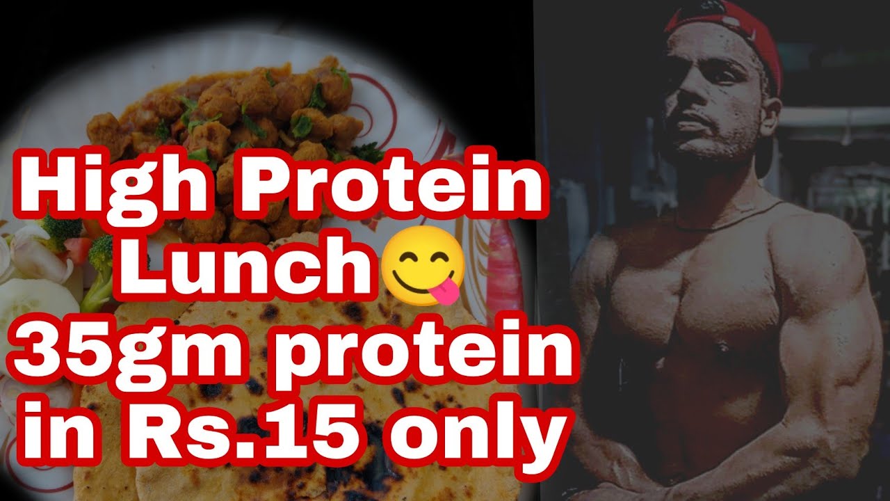 Cheapest High Protein Lunch for Cutting Program 😯😯🍳🍅 YouTube