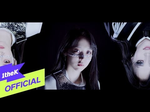 [MV] Moon Byul(문별) _ Eclipse(달이 태양을 가릴 때)