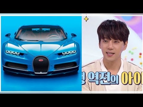 황치열 "중국팬이 슈퍼카 사진 보내면서 사줄 테니 고르라고 하더라"
