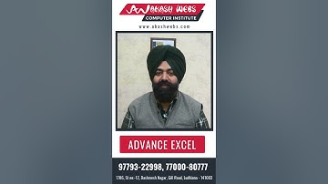 Ludhiana best Advance Excel Training Institute | Akash Webs Computer Institute