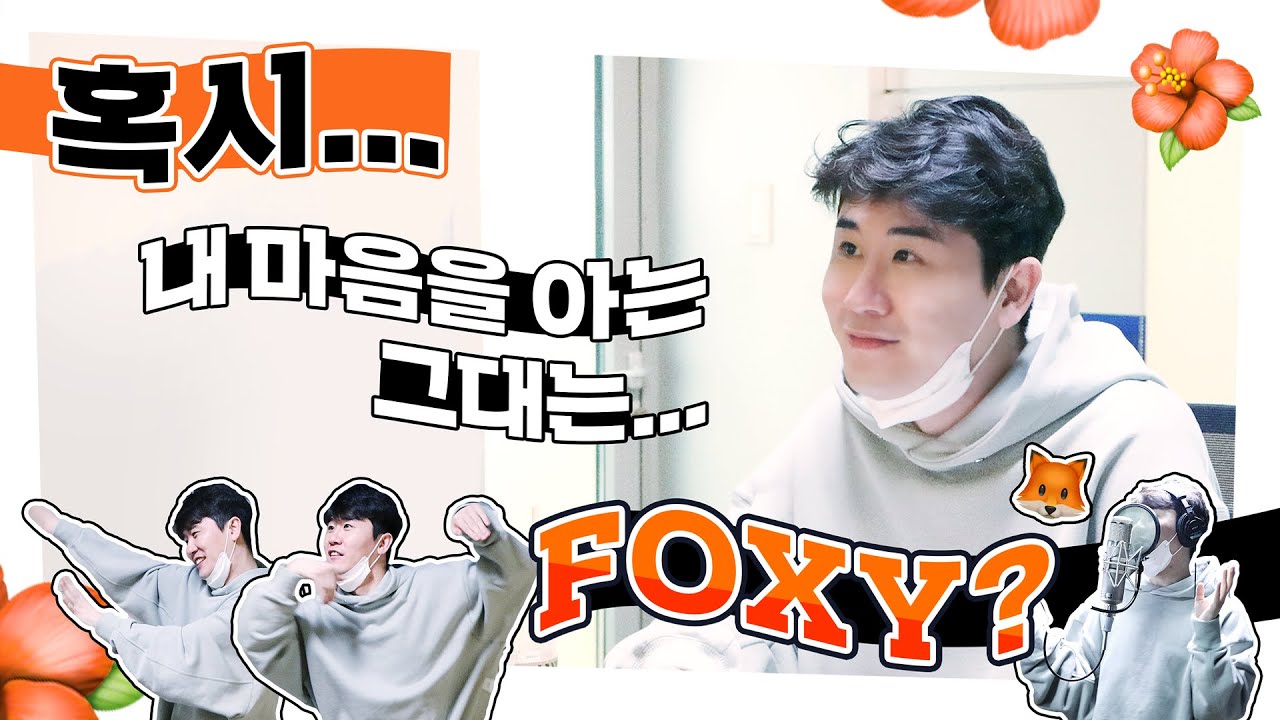 [ENG SUB] 그저 탁마에 손을 잡아요... 그럼 이곳이 바로 🌴🌺하.와.이.🌺🌴