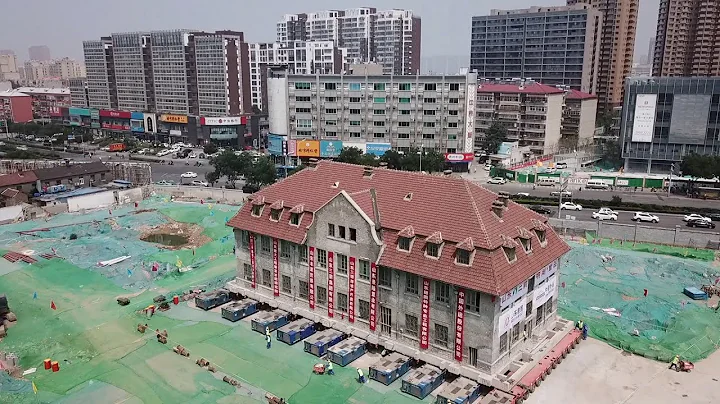 19th-century building "lifted and moved 70 meters" in Jinan, China - DayDayNews