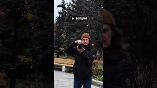 Камера или телефон ? #photography #обучениефото #телефон #photo #reels #photographer #фотографмосква