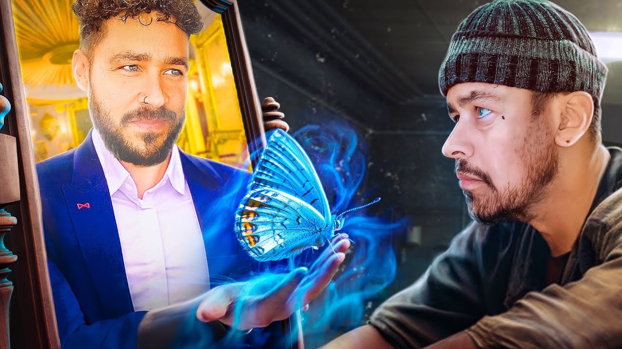 Leveraging The BUTTERFLY EFFECT Changed My Life
