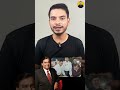 Anant Radhika Wedding: आप भी अंबानी की तरह वेडिंग कर सकते हो | Balanced Advantage Fund | Atulya Talk
