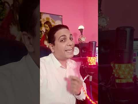 ترنيمة سنين طويلة مضيت المرنم مينا جرجس والمرنمة ماري ميشيل