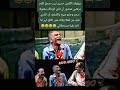 Alahly الاهلي مصر دويتو اكسبلور لايك ضحك ضحكة كوميديا وقاله مش طا غير لما اخد بقية مستحقاتي