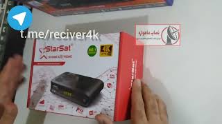 دستگاه ماهواره فورکی، استارست و ایکس کروزر و پرمیوم مشخصات و فیلم کالا