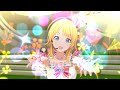 「シャニソン」枕木の歌(イルミネーションスターズ)