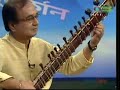 Azeem Khan Sitar, Raaga Patdeep Mp3 Song