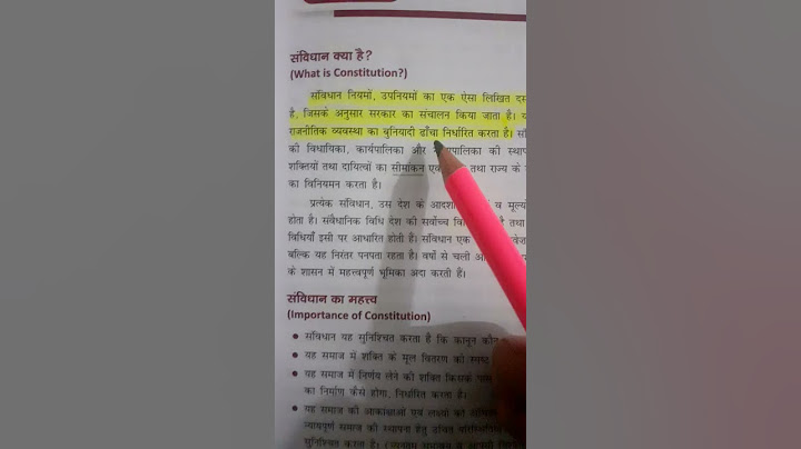what is constitution संविधान क्या होता है    Polity Indian polity