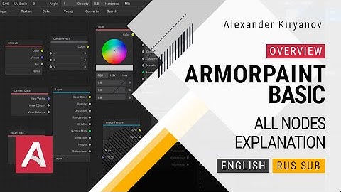ArmorPaint. All nodes explanation