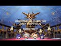Honkai Star Rail Amazing Stellaron Sunday Final Boss Fight Harmonious Choir The Great Septimus 