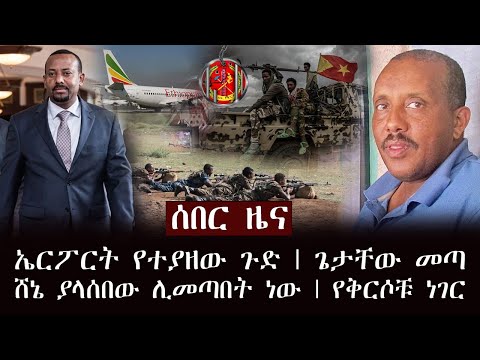 ቪዲዮ: የጊዜ አያያዝ ለምን ከባድ ነው?