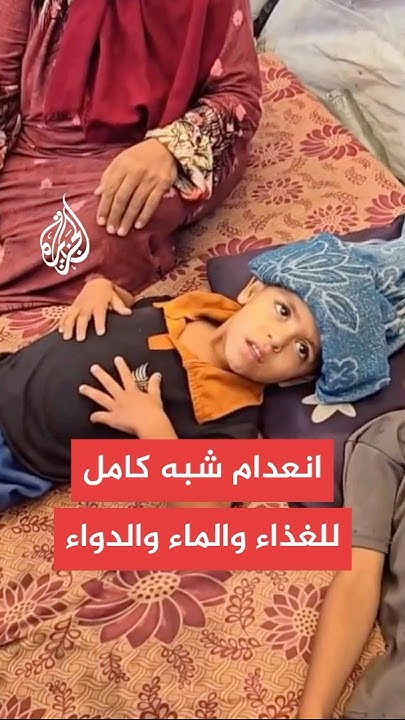      ..    
 - نشر قبل 14 دقيقة