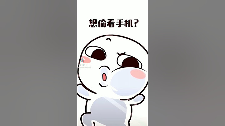 为什么不行看呜呜呜呜呜呜