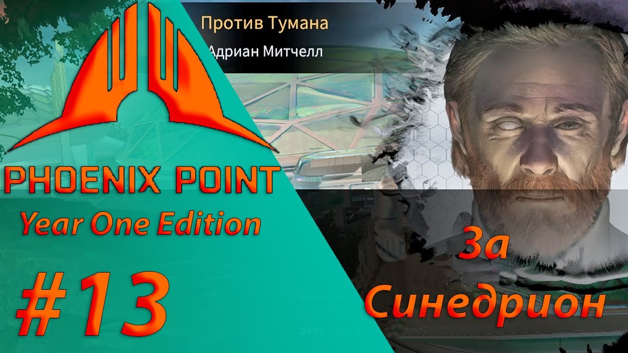 наруто анбу скрытого тумана. мечников тумана, хаку, гари и пакуры. сайлент хилл туман. гигантские существа в тумане. обито учиха против ниндзя тумана.