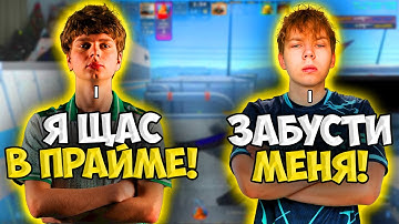 KYOUSUKE ЗАШЕЛ БУСТИТЬ СТРОГО и МЕВСУ НА ФЕЙСИТЕ!! STROGO, KYOUSUKE и M3WSU ИГРАЮТ FACEIT!!