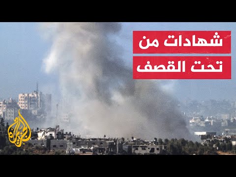 الجزيرة ترصد شهادات أطباء ومرضى بعد نجاتهم من قصف إسرائيلي