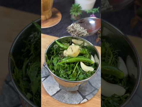 Instant Hari Chutney