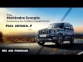 Mahindra Scorpio लेने से पहले ये वीडियो जरुर देखे😱 Full details of Classic Scorpio just in 1 min.?