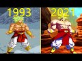 Evolution Of Broly In Games 1993-2021