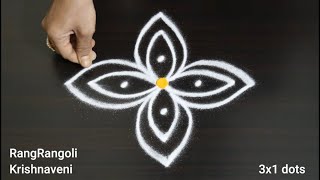 🌺Easy Muggulu for Daily use(3x1 dots)🌺Simple Kolam by RangRangoli Krishnaveni