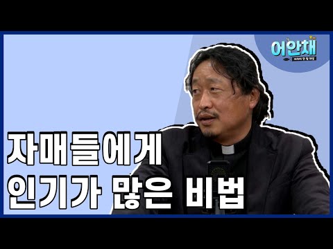 영상썸네일