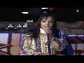 Samr Allah Ali Khali Rotana Jalasat سمر سمر الله علي خلي جلسات روتانا 