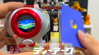 SCSA D-ARK DUKEMON VER - DIGIMON UNBOXING