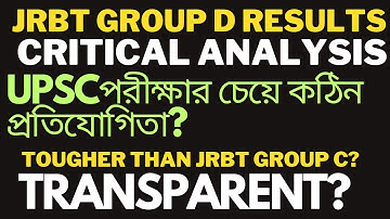 JRBT GROUP D Final Merit List Detailed Analysis @tripurajournal  | #jrbttripura